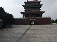 -南戴河国际娱乐中心