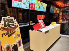 -永和大王(茉莉上新·星塘街店)