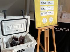 -dotcom coffee古点咖啡(致真大厦店)