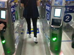 -珠海拱北口岸