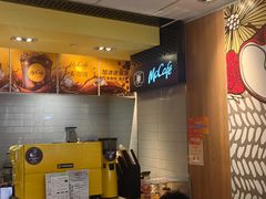 -麦当劳(世纪汇广场店)