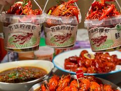 -杨氏青龙虾·羊蝎子(托乐嘉店)