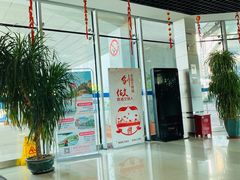 -南浦大桥长途旅游客运站