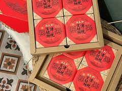 -桂美轩传承店(护国路店)