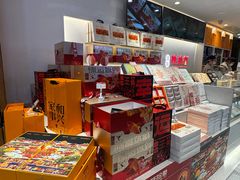 -陕拾叁(北院门创始店)