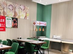 大堂-紫光园(创始店)