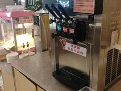 -大丰收李家(闽侯正荣财富中心广场店)