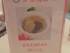 -半岛太子酒家(海港城店)