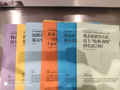 -Legno.ita Coffee by Wood(襄阳南路店)