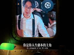 -武汉知音号