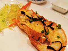 -Yan Ting 宴庭中餐厅(上海静安瑞吉酒店)