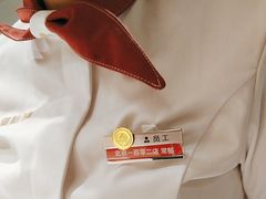 -海底捞火锅(宇飞大厦店)