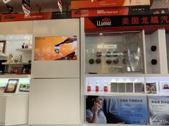 -车艺尚上海龙膜隐形车衣汽车贴膜旗舰店