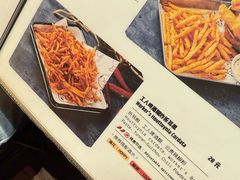 -京A Taproom·精酿餐吧(CBD店)