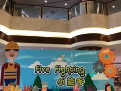 -鹤山碧桂园凤凰酒店