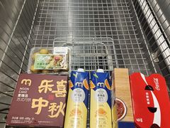 -麦德龙(青羊店)