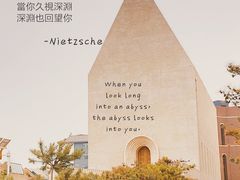 -中国艺术研究院油画院