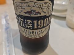 -老街鱼嘴巴(坡子街老店)