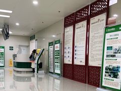 -湖北省中医院(光谷院区)