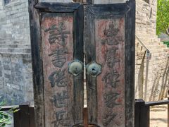 -万松老人塔