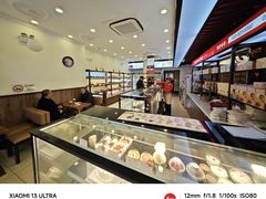 -红宝石·鲜奶小方·海派西点房(丰庄店)