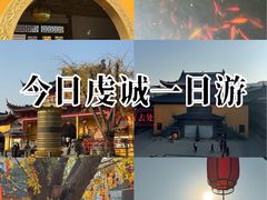 -会龙寺