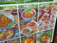 -阿香米线(龙岗万科广场店)