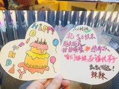 -木棉花开(中心城店)