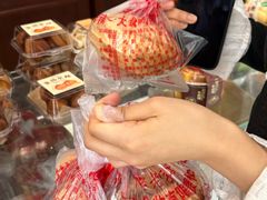 -一大糕点(纬六路店)