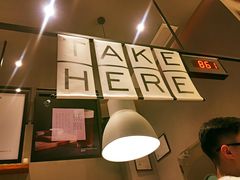 大堂-喜茶(深圳福田星河COCO Park店)