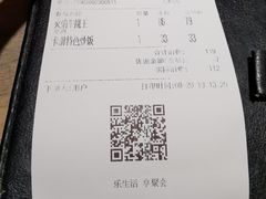 -卡朋西餐(扬名广场店)