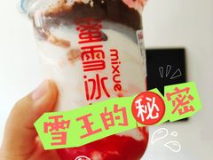 -蜜雪冰城(鸟巢店)