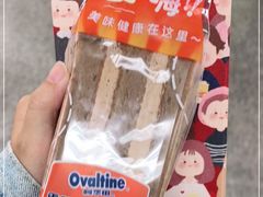 -全家便利店(上海南站站店)