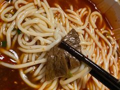 -常樂屋·常德米粉(青年路店)