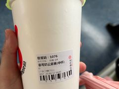 -书亦烧仙草(武宿国际机场店)