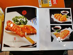 菜单-面爱面(长椿街店)