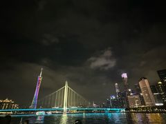 -珠江夜游广州塔·中大码头