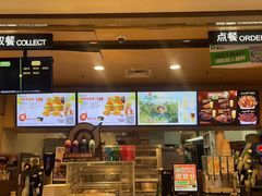 -德克士(崂山百货店)