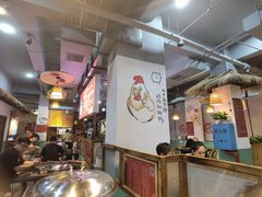 -潭州老友灶台鸡·竹屋老灶(光明E城店)