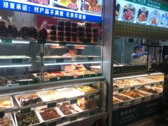 -紫光园清真北京小吃(银村街店)