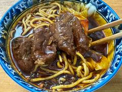 -十八梯眼镜面(五红路店)