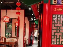 大堂-北平食府.北京烤鸭(亦庄店)