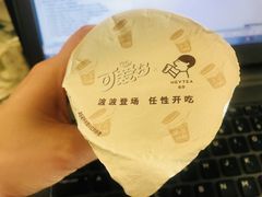 -盒马鲜生(189购物中心店)