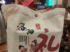 -老雒阳面馆·水席(定鼎门店)