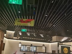 大堂-客语客家菜(琶洲保利店)