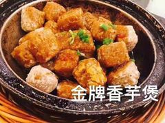 -江南村酒家