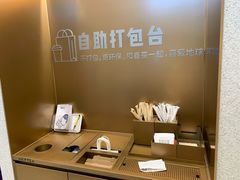 -喜茶(上海奉贤宝龙店)