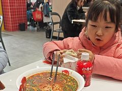 -子午路张记肉夹馍(兵马俑店)