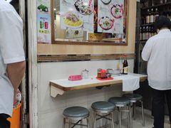 -文辉墨鱼丸大王(铜锣湾渣甸街总店)