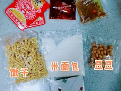 -大王油茶(二厂文创公园店)